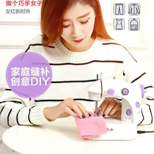 Mini Handheld Pedal Sewing Machines Dual Speed Double Thread Multifunction Electric Automatic Tread Rewind tool kit accessory