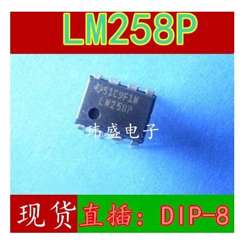 10pcs LM258 LM258N LM258P DIP-8