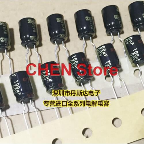 20PCS matsushita capacitor FM Series 50V100UF 8X11.5MM ultra low internal resistance Electrolytic Capacitor 100uf 50v