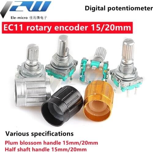 5PCS/LOT 20 Position 360 Degree Rotary Encoder EC11 w Push Button 5Pin Handle Long 15/20MM With A Built In Push Button Switch