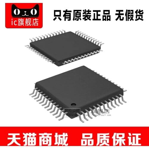 ADS5203IPFB QFP48 ADS5203