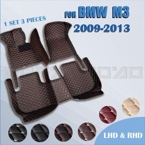 Car floor mats for BMW M3 Sedan(TWO DOOR) 2009 2010 2011 2012 2013 Custom auto foot Pads automobile carpet cover