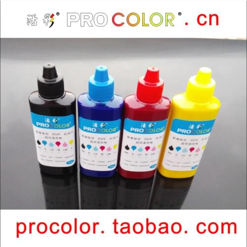 GC31 Sublimation Ink refill kit For Ricoh E2600 E3300 E3300N E3350N E5050N E5500 E5550N E7700 inkjet printer