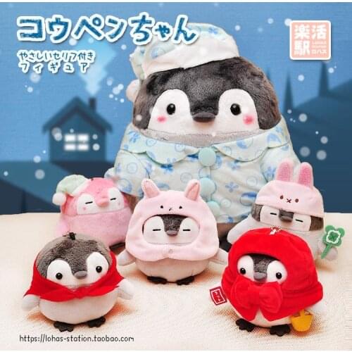 NEW KAWAII 9CM Penguins Plush doll animal stuffed toy Penguins coin purse Surprise Popular Fun Animals Novelty Gag Toys For Kid