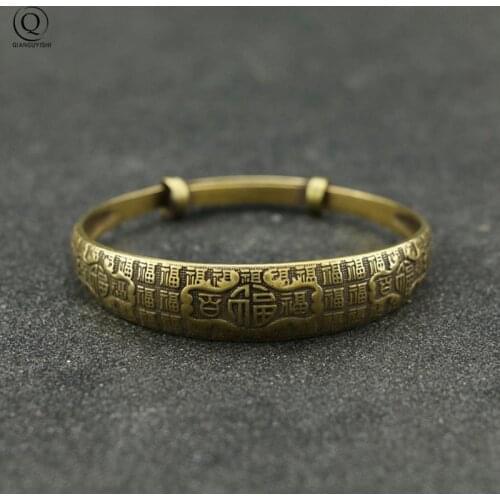 Vintage Copper Sliding Adjustable Chinese Letters Blessing Bangles for Women Antique Brass Lucky Cuff Bracelets Handmade Bangle