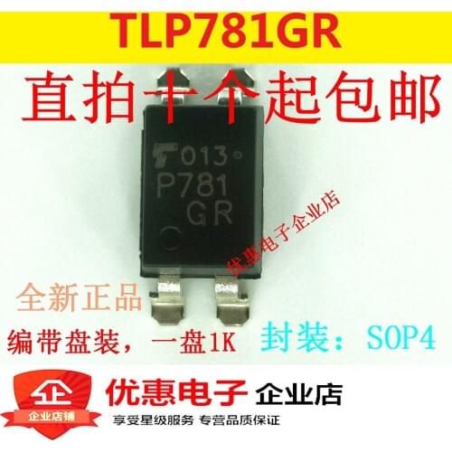 10PCS New Original TLP781GR Chip SOP-4 TLP781GR P781