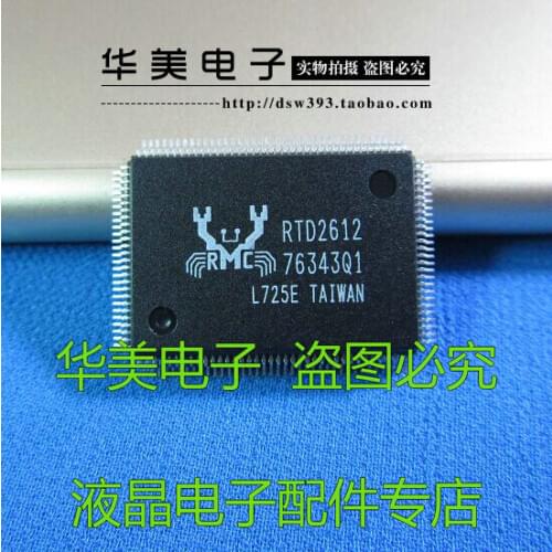 Free Delivery. RTD2612 authentic LCD driver board chip