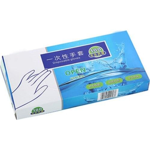 100/200pcs PE Multi-function Gloves Transparent Thick Film Disposable Food Gloves Boxed For Household Kitchen Cleaning Gloves