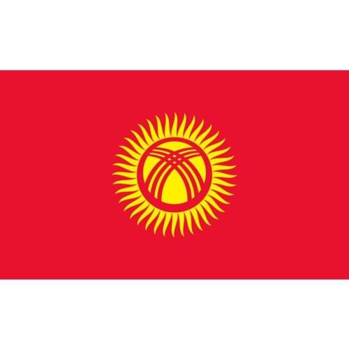 Kyrgyzstan Set 6 PCS, 1-100 Som, P13-15,19-21 Notes, UNC Note for Collection