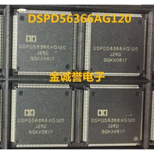 New original DSPD56366