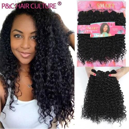 P&C HAIR CULTURE Artificial Hair Sets