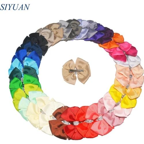 Siyuan Products For Mothers And Babies