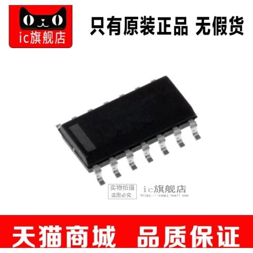 SN74LVC125ADR SN74LVC125AD SN74LVC125 SOP14