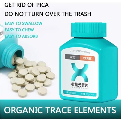 Pet trace element tablets dog supplement calcium tablets Teddy puppies anorexia anti-eating feces nutrition health products 150P