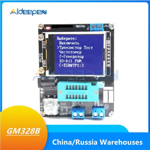 Russian ATMEAG328P M328 Transistor Tester LCR Diode Capacitance ESR Meter PWM Frequency Square Wave Signal Test Generator Case