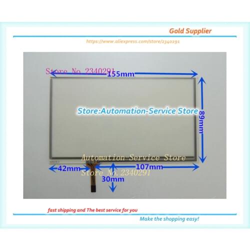 6.5 Inch Touch Screen Car New DVD Navigation For Car Navigation Screen Machine 155*89