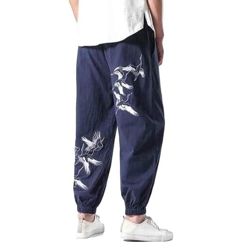 BANNAJI Chinese Asian Harem Pants Men Joggers Sweatpants Japanese Streetwear Men Pants Trousers Work Mens Pants 2021 M-5XL