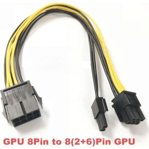 PCIE GPU Female 8P to Male 8Pin/6+2Pin graphics card power supply cable mining graphics card expansion 18AWG 30cm