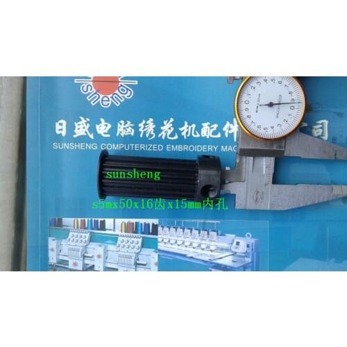 Tajima Embroidery Machine Driving Wheel -- S5M*25, S5M*35, S5M*50 Pulley