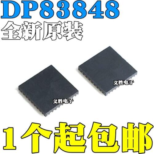 DP83848KSQ DP83848NRTAR DP83848N 83848N WQFN40 QFN40 IC Single port 10/100 MB/s Ethernet transceiver, integrated circuit Ethern