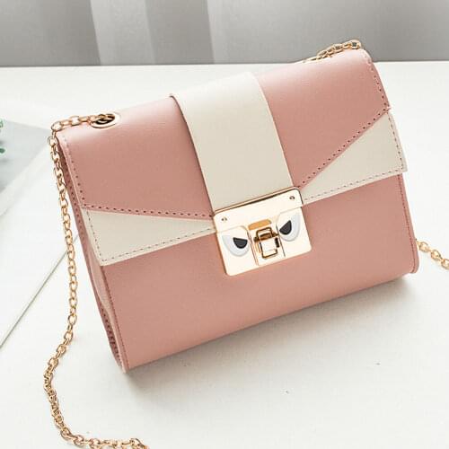 HGIRXV Women's Square Bags