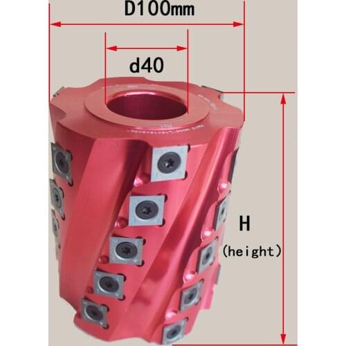 Disposable Spiral Cutter Head Pineapple Cutter Head Woodworking Tools Four Side Planer Tool For Vertical Milling Smooth Tool