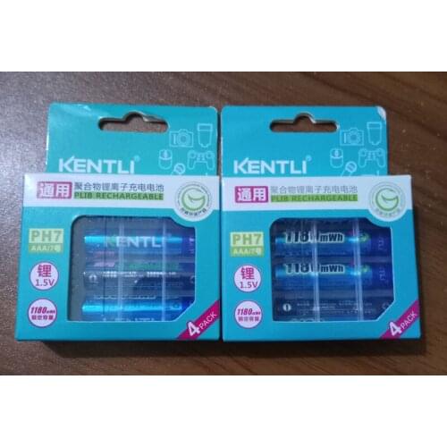 KENTLI 8pcs 1.5v 1180mWh AAA rechargeable Li-polymer li-ion polymer lithium battery