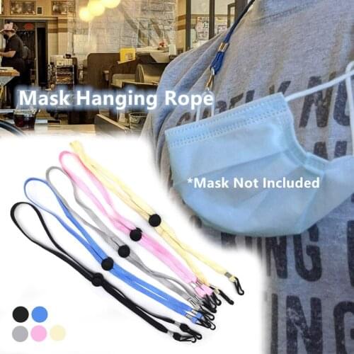 Adjustable Face Mask Hanging Rope Mask Holder Traceless Ear Hanging Rope Portable Anti-lost Mask Hanging Lanyard Adult Child