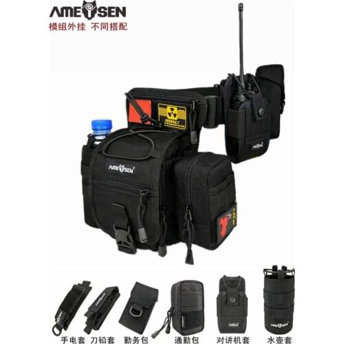 Tactical Leg Bag Waist Bag Camouflage Riding Leg Bag Leggings Waist Bag Mens Multifunctional Military Waist Bag