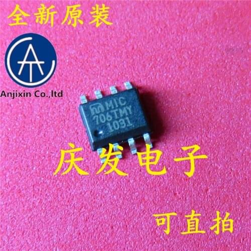 10pcs 100% orginal new real stock MIC706TMY MIC706TMYTR SOP-8