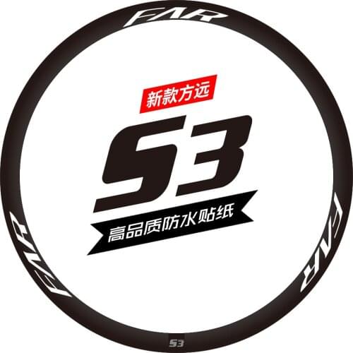 New Fangyuan S3 wheel set sticker road bike carbon cutter ring wheel color change custom reflective sticker waterproof