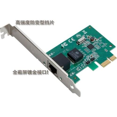 DIEWU PCI-E gigabit network card Rtl8111E wired home desktop 1000m 1000M pcie card