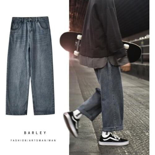 Straight jeans mens drop loose wide leg pants fashion brand 2021 new spring and autumn casual pants cheap clothes china denim