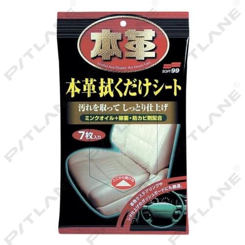 Средства для мойки автомобилей SOFT99 China At AliExpress