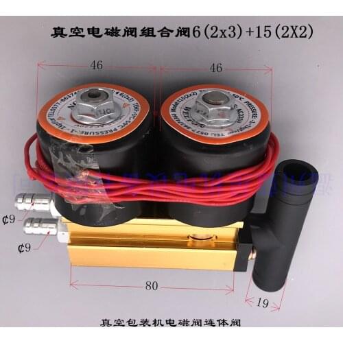 WT-PNEUMATIC Vacuum solenoid valve for vacuum packaging machine of seaside packaging factory 6(2X3) 15(2X2)