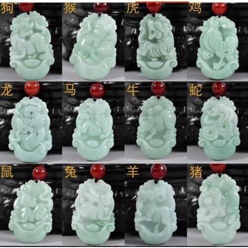 Natural genuine jade twelve rat ox tiger rabbit dragon snake horse sheep monkey chicken dog pig 12 zodiac Pendant