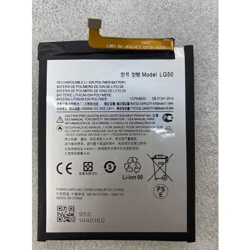 HST NEW Battery 3.8V 5000mAh battery for MOTO One Fusion Plus Motorola Smartphone batteries LG50