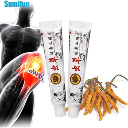 1Pcs 20g Cordyceps Pain Relief Cream Arthritis Rheumatism Bone Ache Ointment Lumbar Joint Muscle Massage Care Medical Plaster