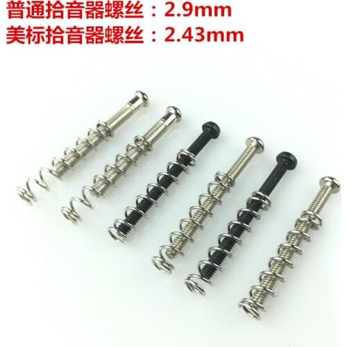 1 Piece Electric Guitar Humbucker Pickup Height Adjusting Screws ( #3-48 ) MADE IN KOREA