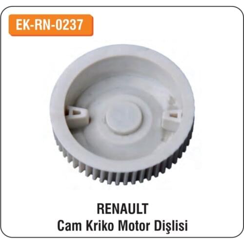 ALTECH Renault For Glass Jack Motor Gear EK-RN-0237