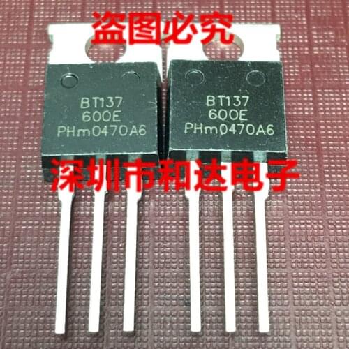 BT137-600E TO-220 600V 8A