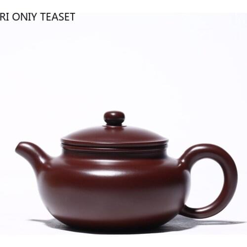 220ml Handmade Yixing Purple Clay Teapots Raw Ore Zhu Mud Antique Tea Pot Beauty Filter Kettle Zisha Tea Ceremony Supplies