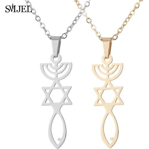 Ethnic David Star Necklaces for Women Men Vintage Totem Menorah Jewish Jewelery Religious Necklace Israel Supernatural Gifts