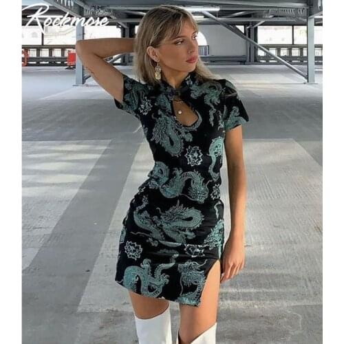 Rockmore Elegant Summer Dresses