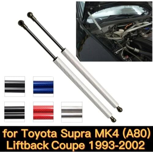 For 1993-2002 Toyota Supra (A80) JAZ80 2JZ Front Hood Bonnet Modify Gas Struts Springs Lift Supports Shock Dampers Carbon Fiber