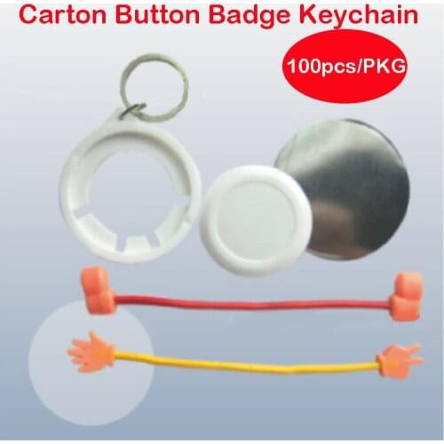 LISM Blanks For Badges