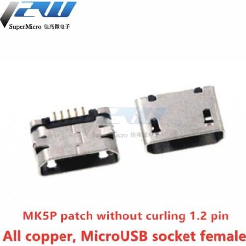 MicroUSB socket MK5P Mike 5P USB female patch SMD without curling flat mouth (20 pcs / lot)
