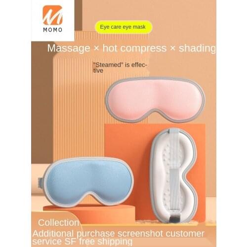 Heating Steam Eyeshade Massage Hot Compress Eye Protection Rechargeable Sleep Relieve Eye Fatigue Removes Shading Eye Patch