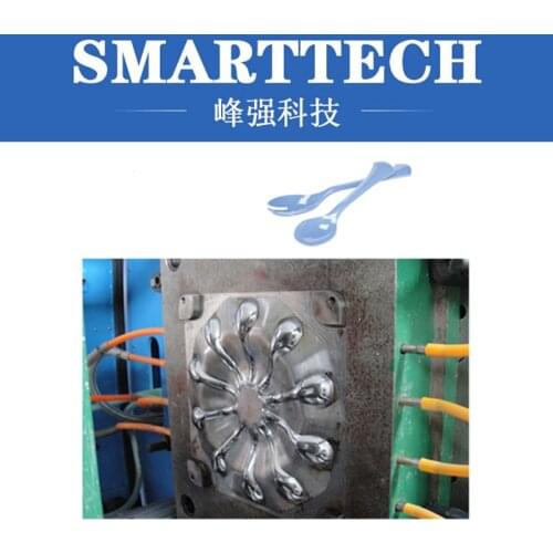 Plastic spoon injection mould manufacturer