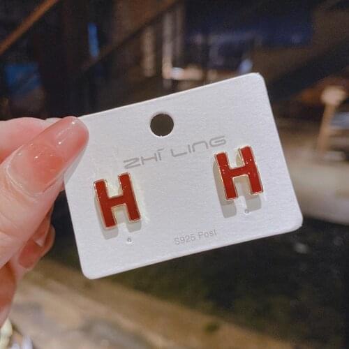 Creative Geometry Letter H Simple Stud Earrings Personality Design Sense Simple Earrings Korean Short Ear Studs Women